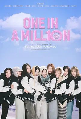 ONE IN A MILL10N TWICE : ONE IN A MILLION海报