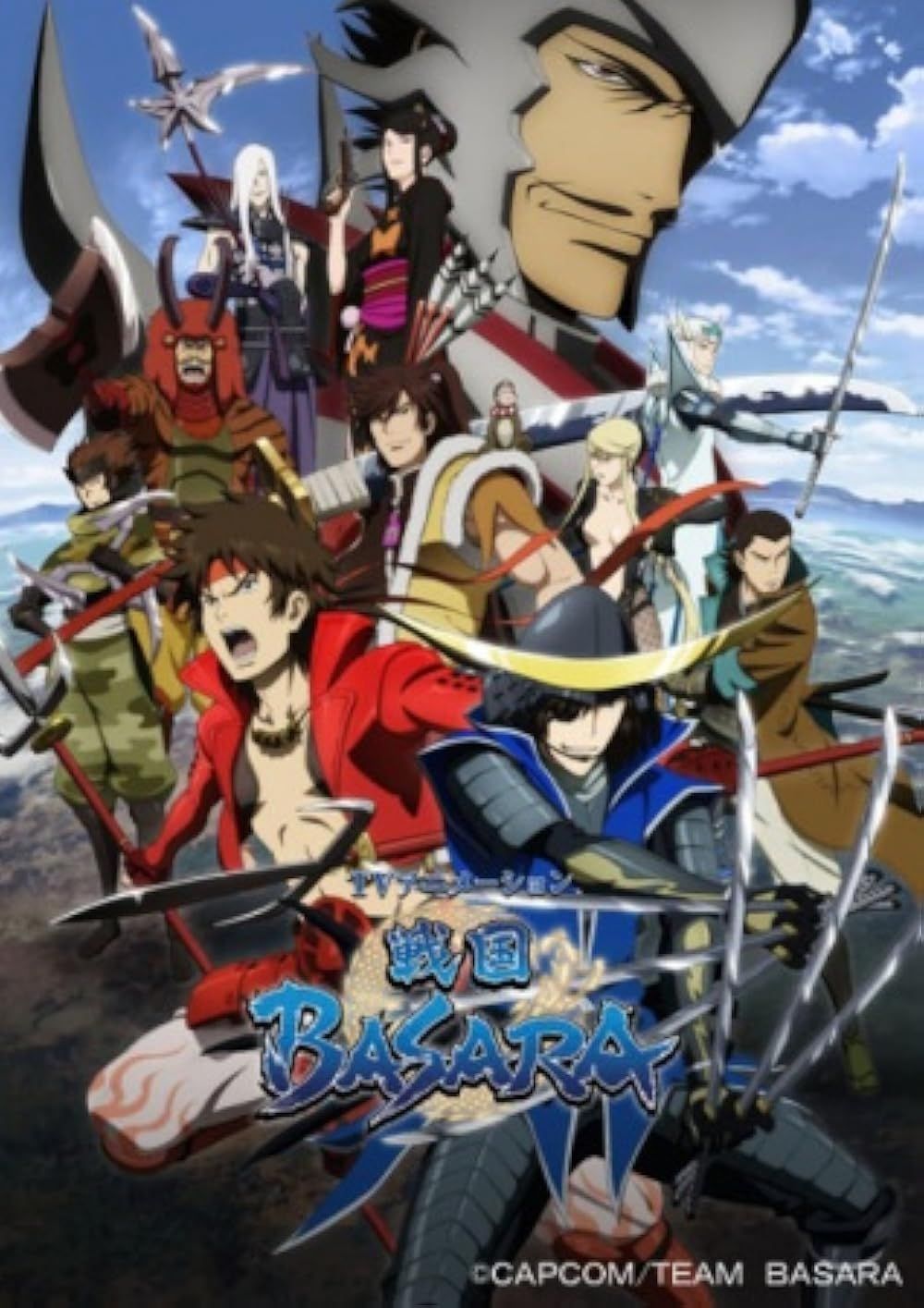 战国BASARA海报