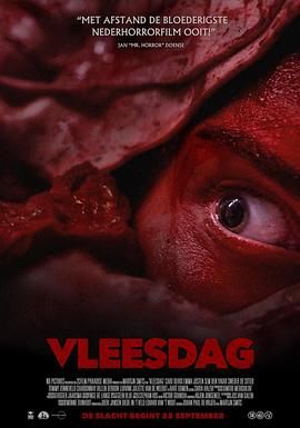 Vleesdag海报