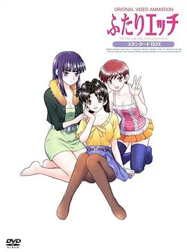 夫妻成长日记 第3期海报