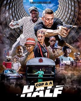 Cop  a Half海报