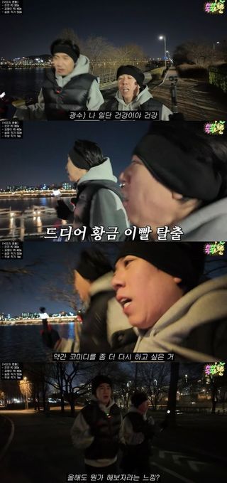 梁世灿油管海报