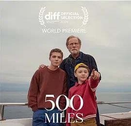 500英里海报