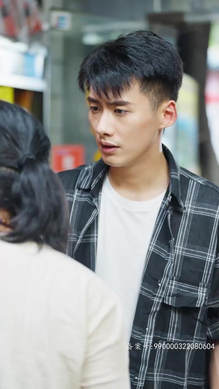 开局成为轩辕传人海报
