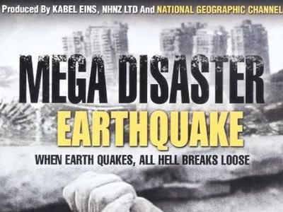 末日的地球：大地震海报
