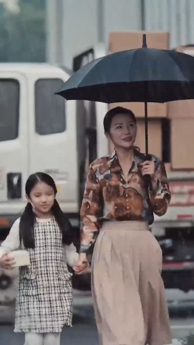 以爱为名海报