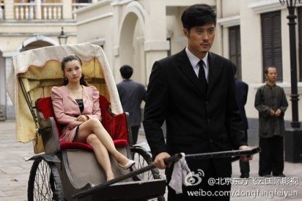 拳风恋影海报