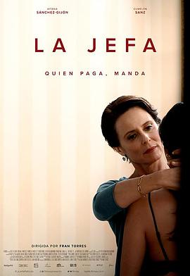 La jefa海报