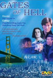 阳光地狱之人肉市场海报
