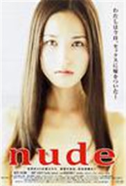 女优传记海报