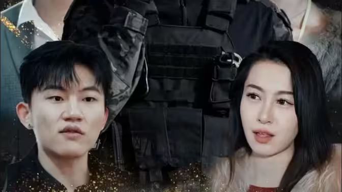 女总裁的龙皇老公海报