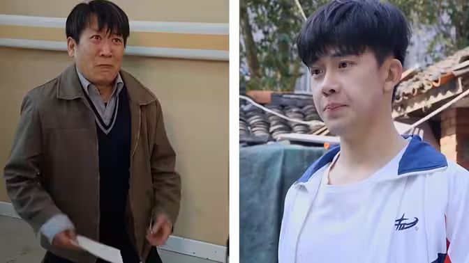 看子敬父海报