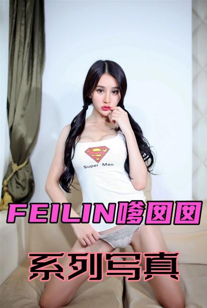 VN.050-G干干海报