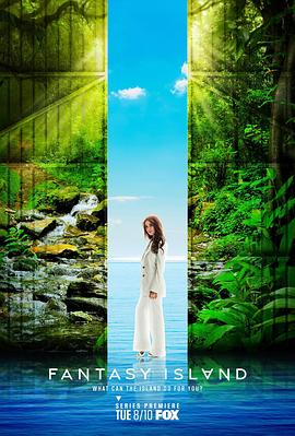 梦幻岛 第二季海报