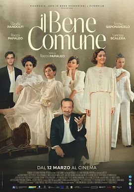 Il Bene Comune海报